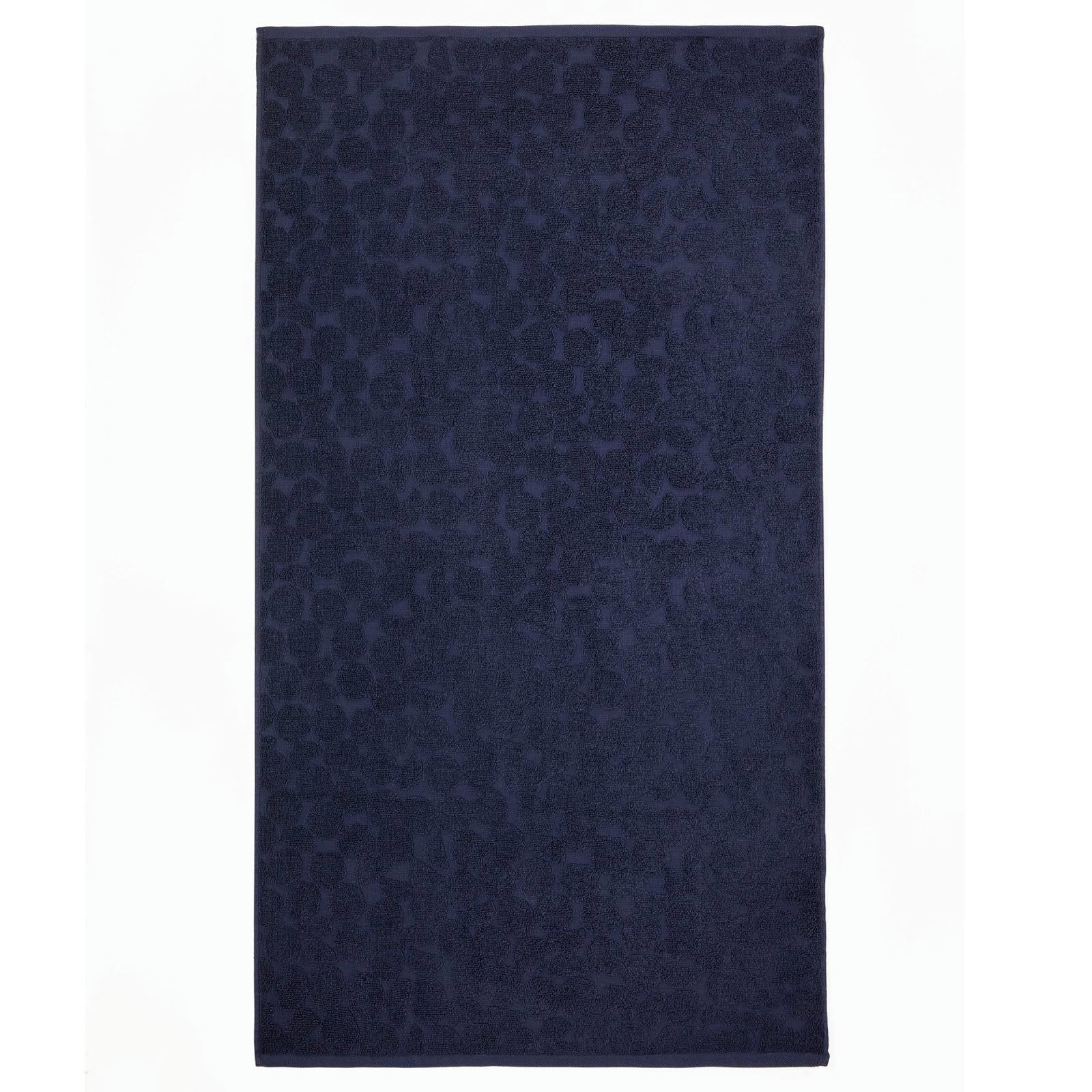 Ingo Jacquard 550gsm Towel by Fusion